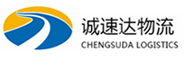 丽水到港口区物流公司